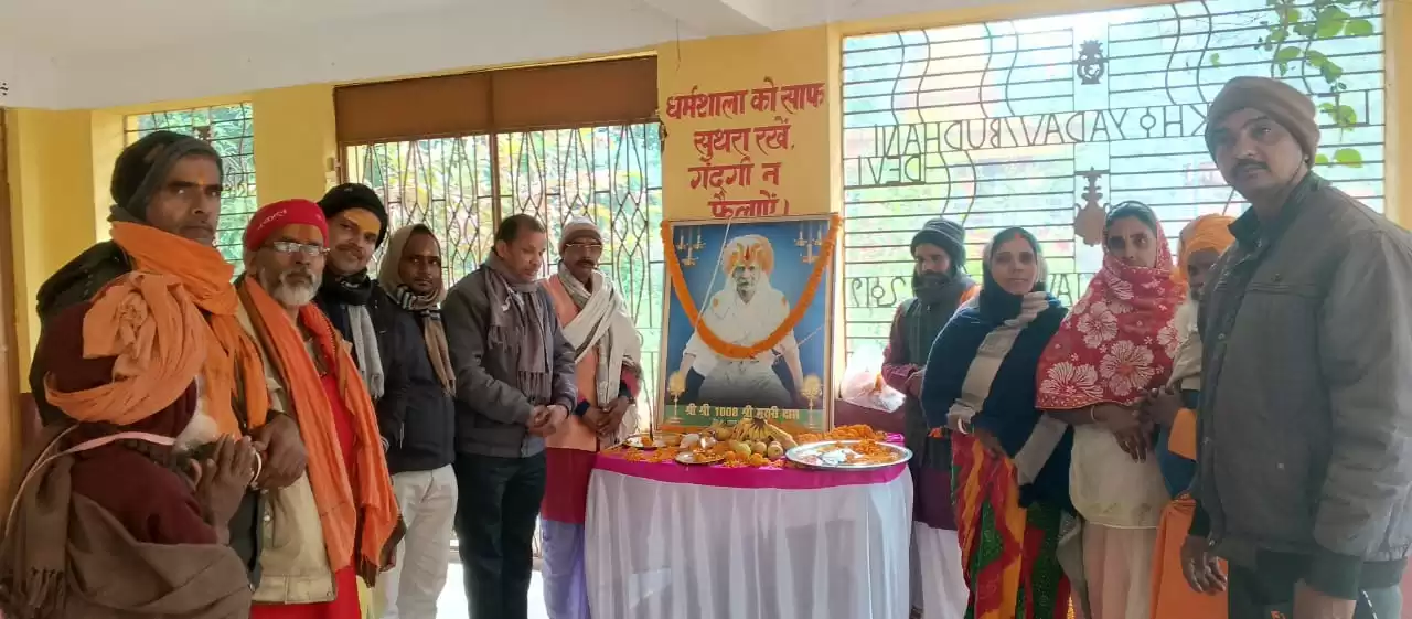 WhatsApp Image 2025 12 23vv