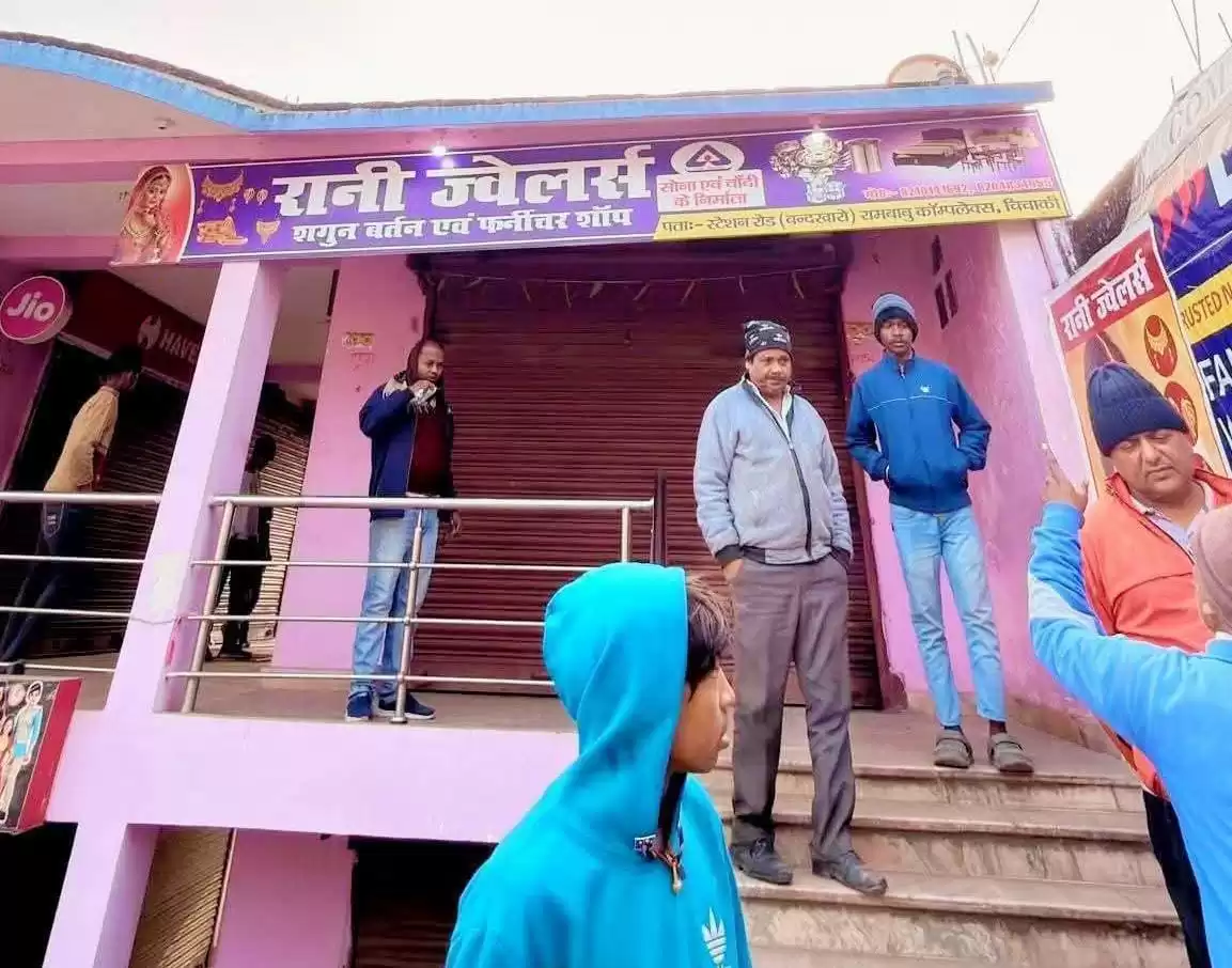 WhatsApp Image 2025 12 30 At 6.19.21 PM