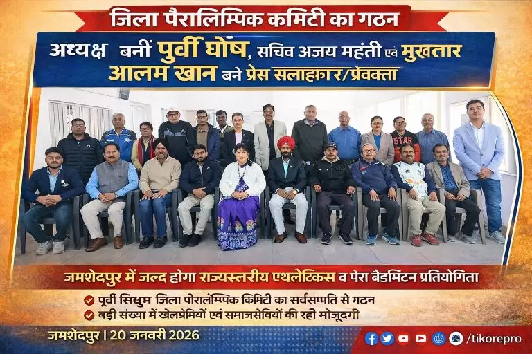 ChatGPT Image Jan 20 2026 09 59 15 PM