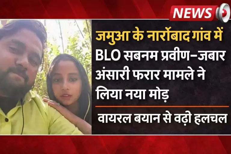 ChatGPT Image Jan 21 2026 11 51 02 PM