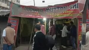 डिमना चौक के पास मटन शॉप संचालक पर हमला — पिस्टल की बट से मारकर अपराधी फरार 4 THE NEWS FRAME