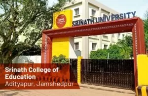 श्रीनाथ कॉलेज ऑफ एजुकेशन में बीएड सत्र 2025–27 के ओपन राउंड हेतु मेधा सूची जारी 4 THE NEWS FRAME