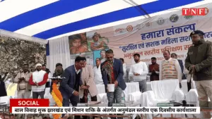सरिया में बाल विवाह मुक्त झारखंड एवं मिशन शक्ति के अंतर्गत अनुमंडल स्तरीय एक दिवसीय प्रशिक्षण-सह-कार्यशाला का आयोजन 4 THE NEWS FRAME