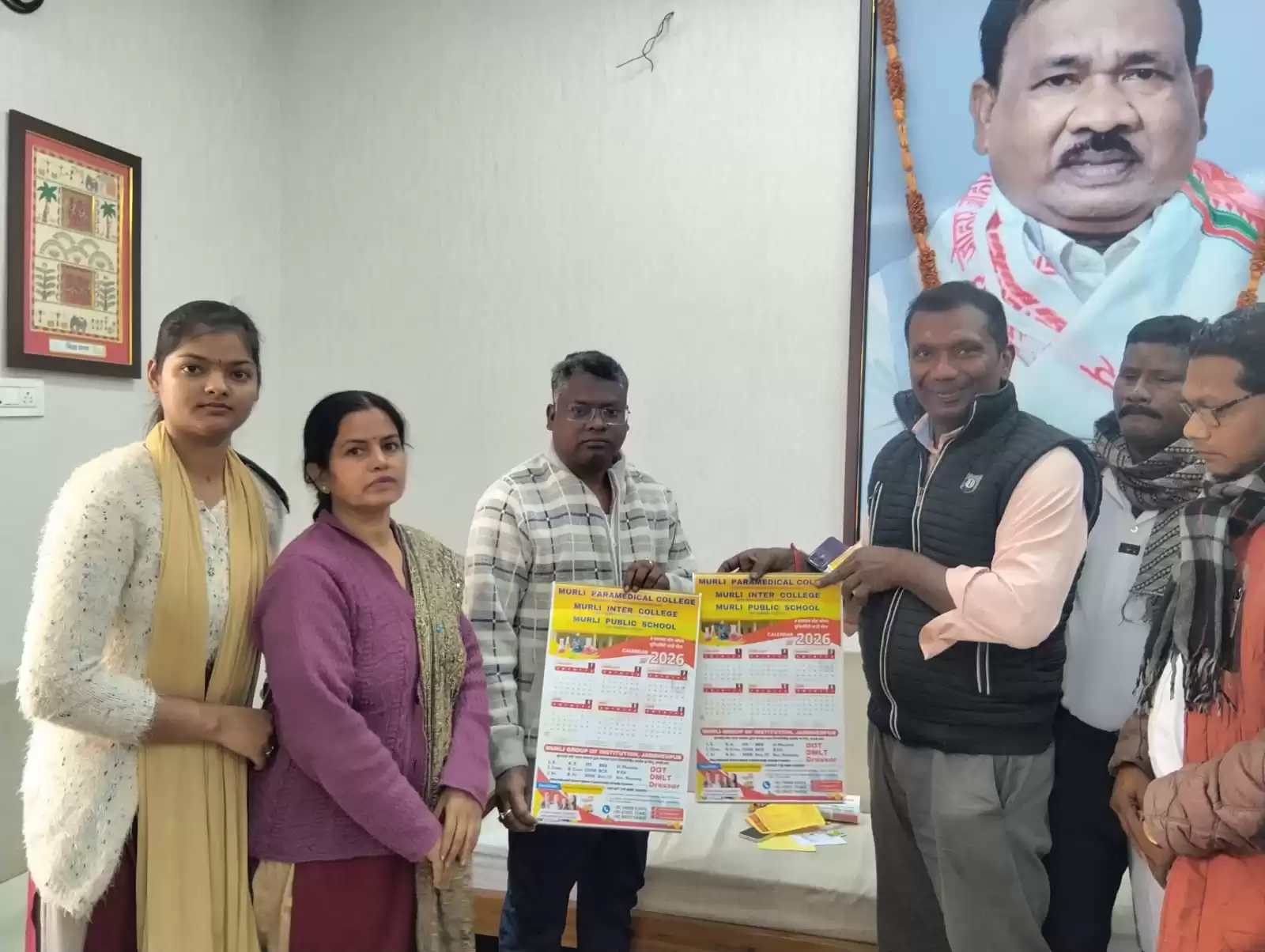 WhatsApp Image 2026 01 03 At 1.01.35 PM