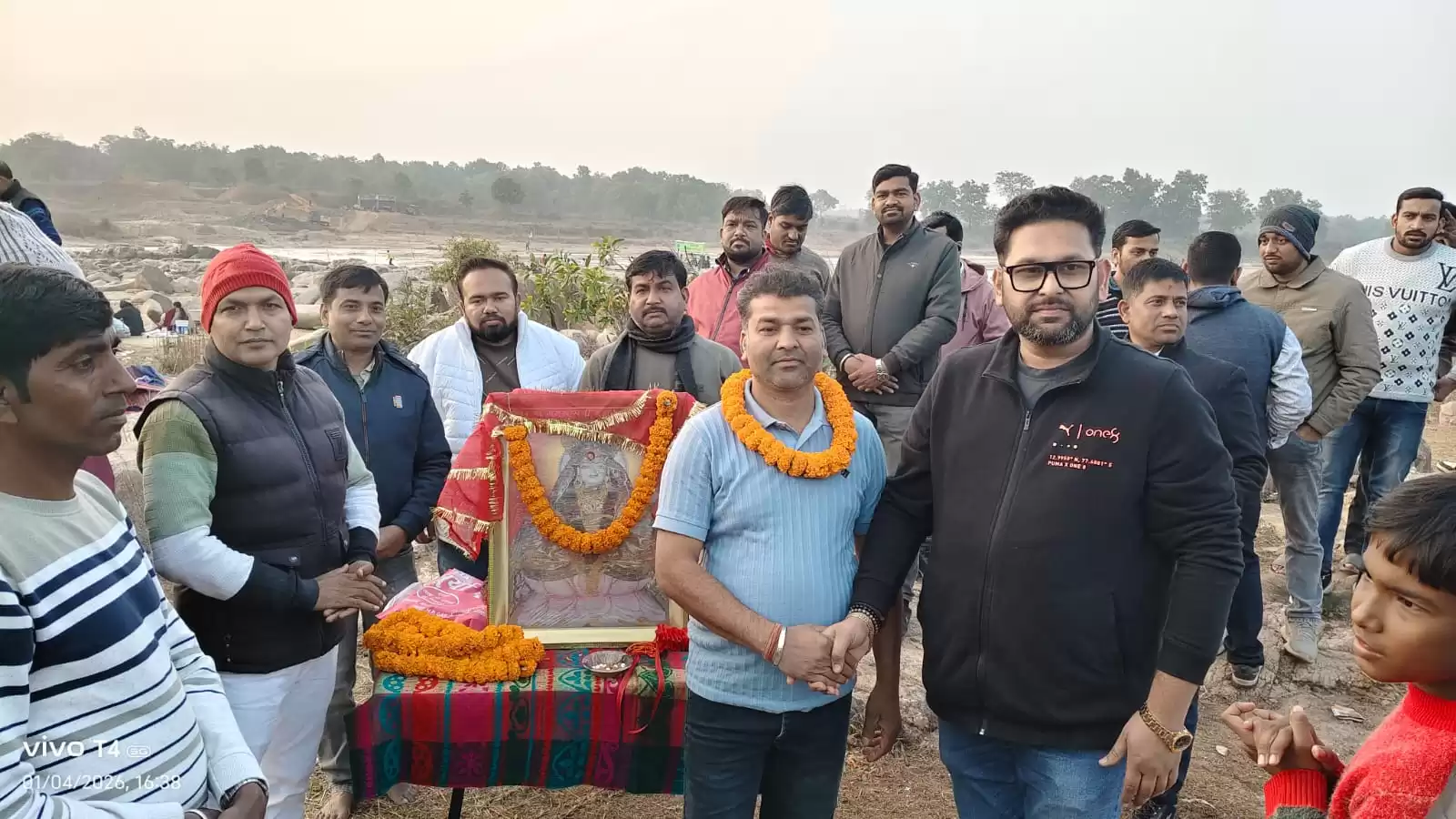 WhatsApp Image 2026 01 04 At 9.21.35 PM