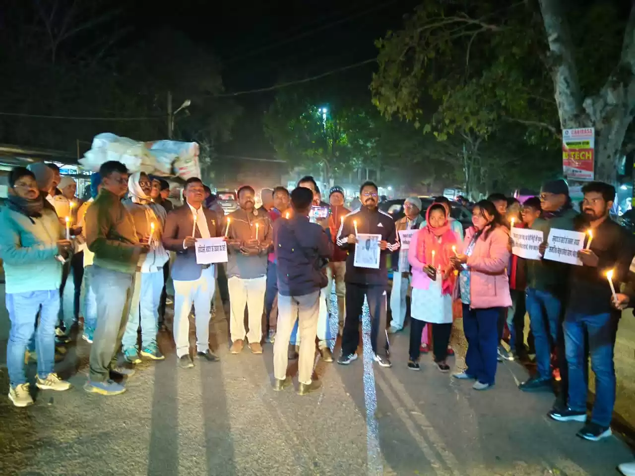 WhatsApp Image 2026 01 08 At 11.25.48 PM