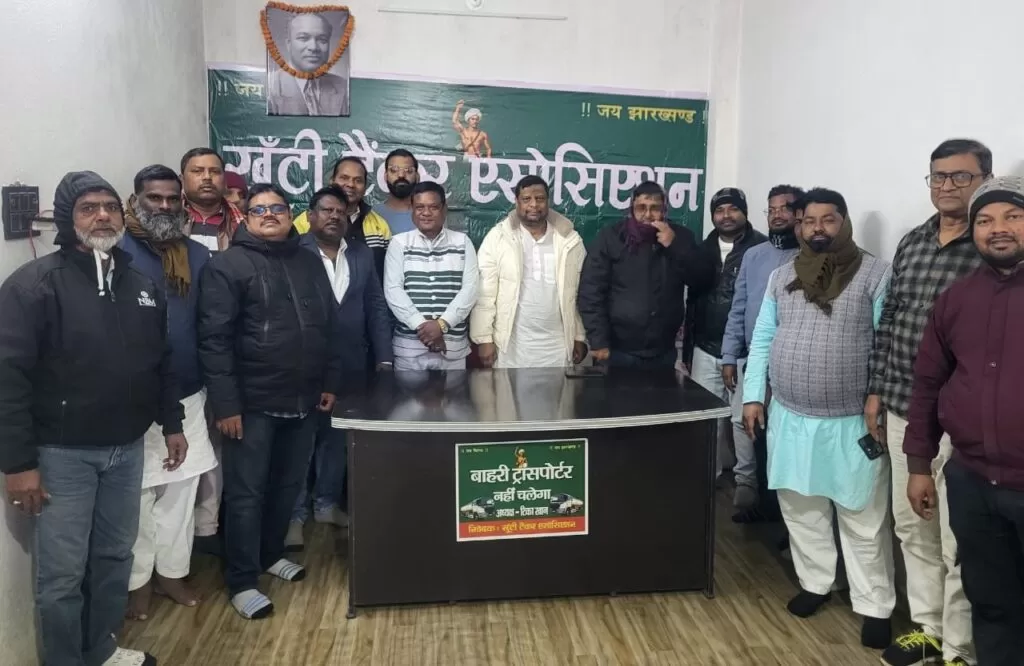 खूंटी टैंकर एसोशिएशन स्थानीय युवा युवतियों के लिए रोजगार का अवसर प्रदान करेगा : टीका खान 4 THE NEWS FRAME