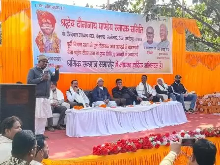 WhatsApp Image 2026 01 11 At 9.53.52 PM