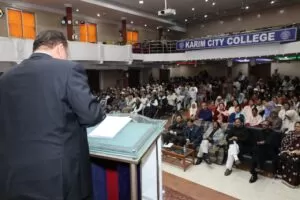 करीम सिटी कॉलेज में संस्थापक की 62वीं पुण्यतिथि पर फाउंडर्स डे श्रद्धा के साथ मनाया गया 5 THE NEWS FRAME