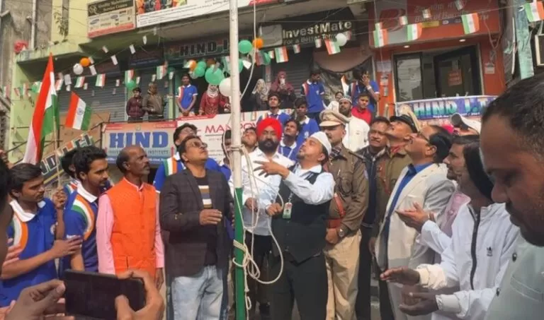हिंद आईटीआई में धूमधाम से मनाया गया गणतंत्र दिवस समारोह