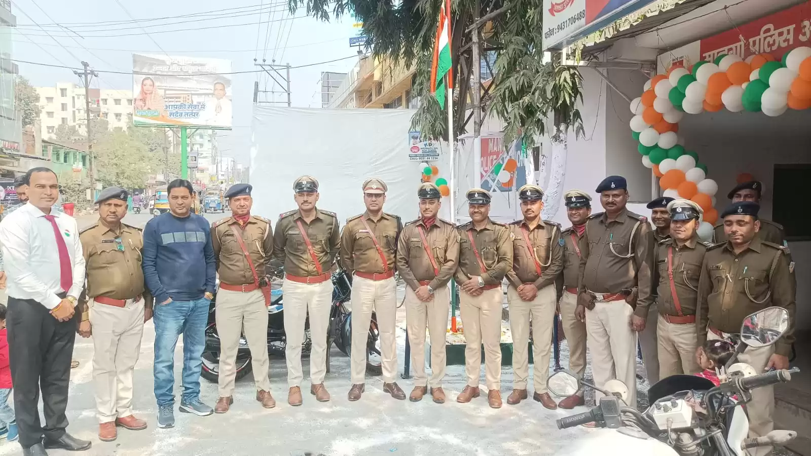 WhatsApp Image 2026 01 26 At 9.10.45 PM