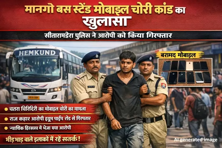 ChatGPT Image Feb 12 2026 01 37 02 PM