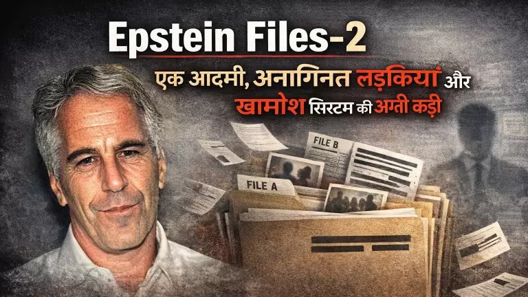 ChatGPT Image Feb 13 2026 08 04 11 PM