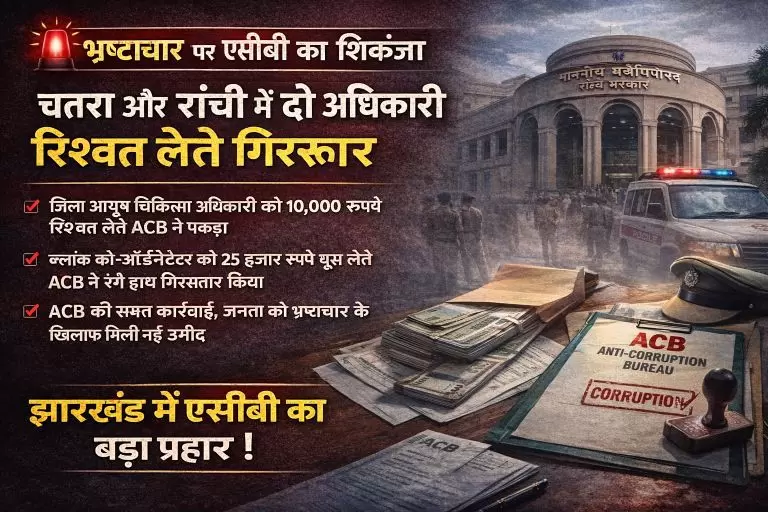 ChatGPT Image Feb 4 2026 08 25 17 PM