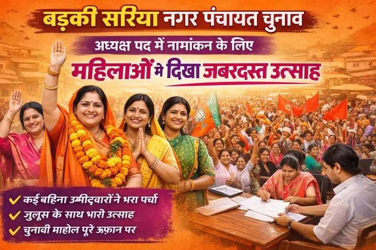 ChatGPT Image Feb 4 2026 12 21 03 PM