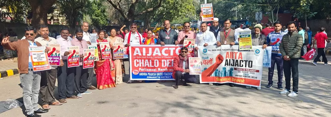 WhatsApp Image 2026 02 05 At 4.27.22 PM