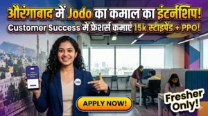 औरंगाबाद में Jodo