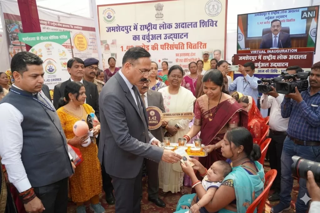 जमशेदपुर में राष्ट्रीय लोक अदालत शिविर का वर्चुअल उद्घाटन, 1.42 करोड़ की परिसंपत्ति वितरित 5 THE NEWS FRAME
