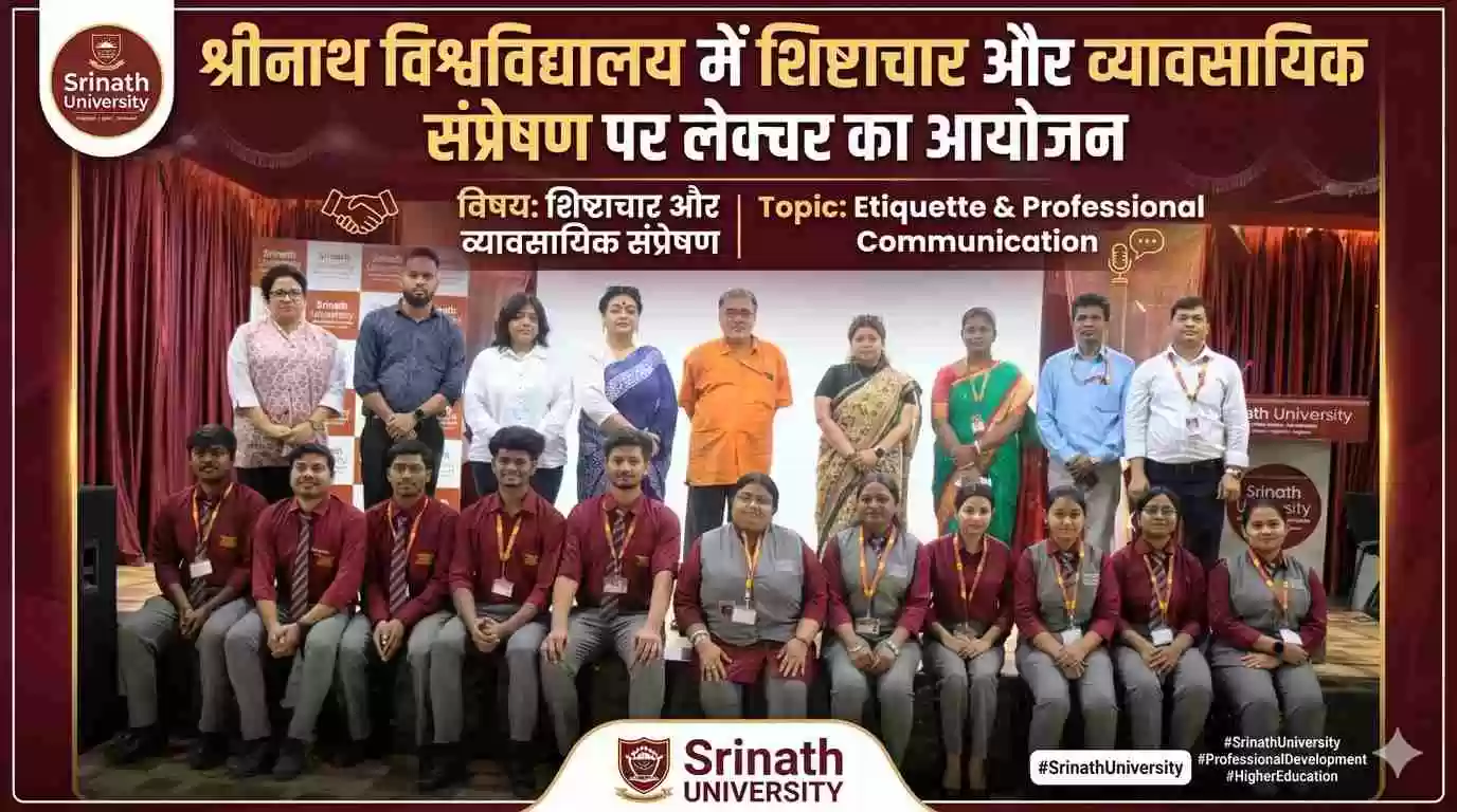 Srinath 1 1
