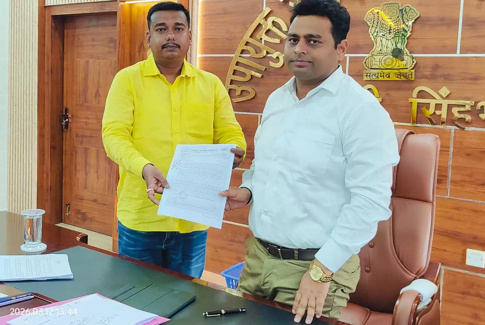 WhatsApp Image 2026 03 12 At 4.27.36 PM