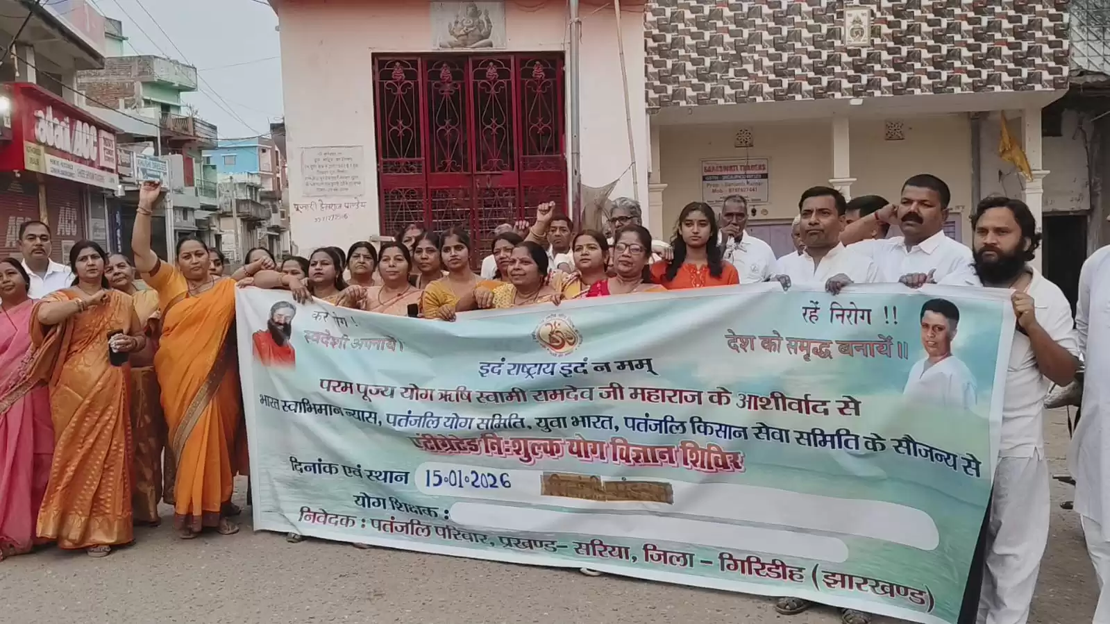 WhatsApp Image 2026 03 18 At 3.42.13 PM