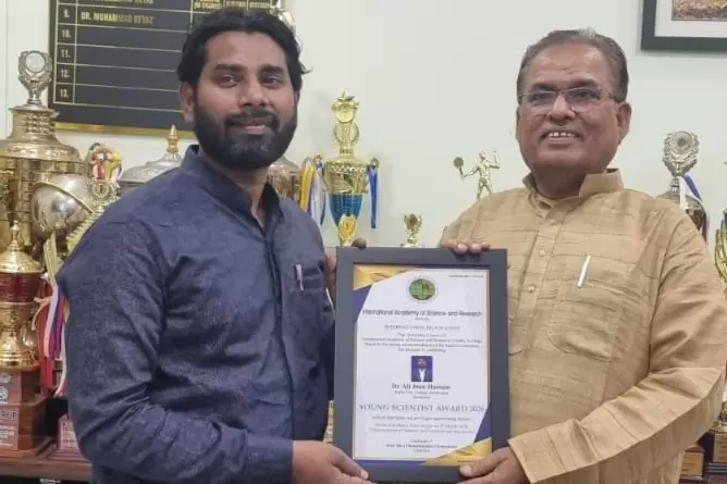 WhatsApp Image 2026 03 18 At 4.38.13 PM