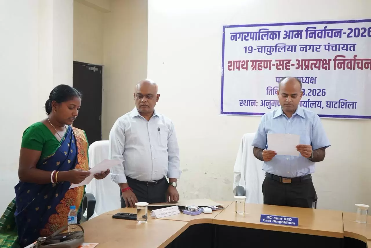 WhatsApp Image 2026 03 18 At 7.30.12 PM