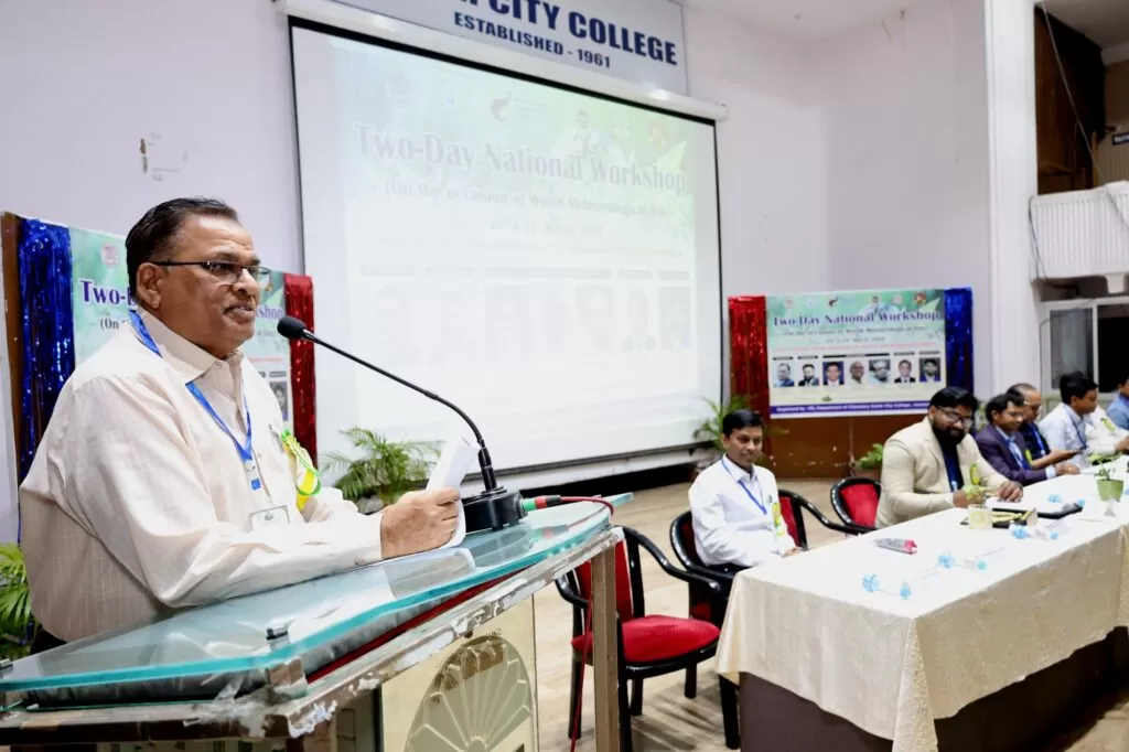 Karim City कॉलेज में विश्व मौसम दिवस के अवसर पर आयोजित हुई दो दिवसीय कार्यशाला 5 THE NEWS FRAME