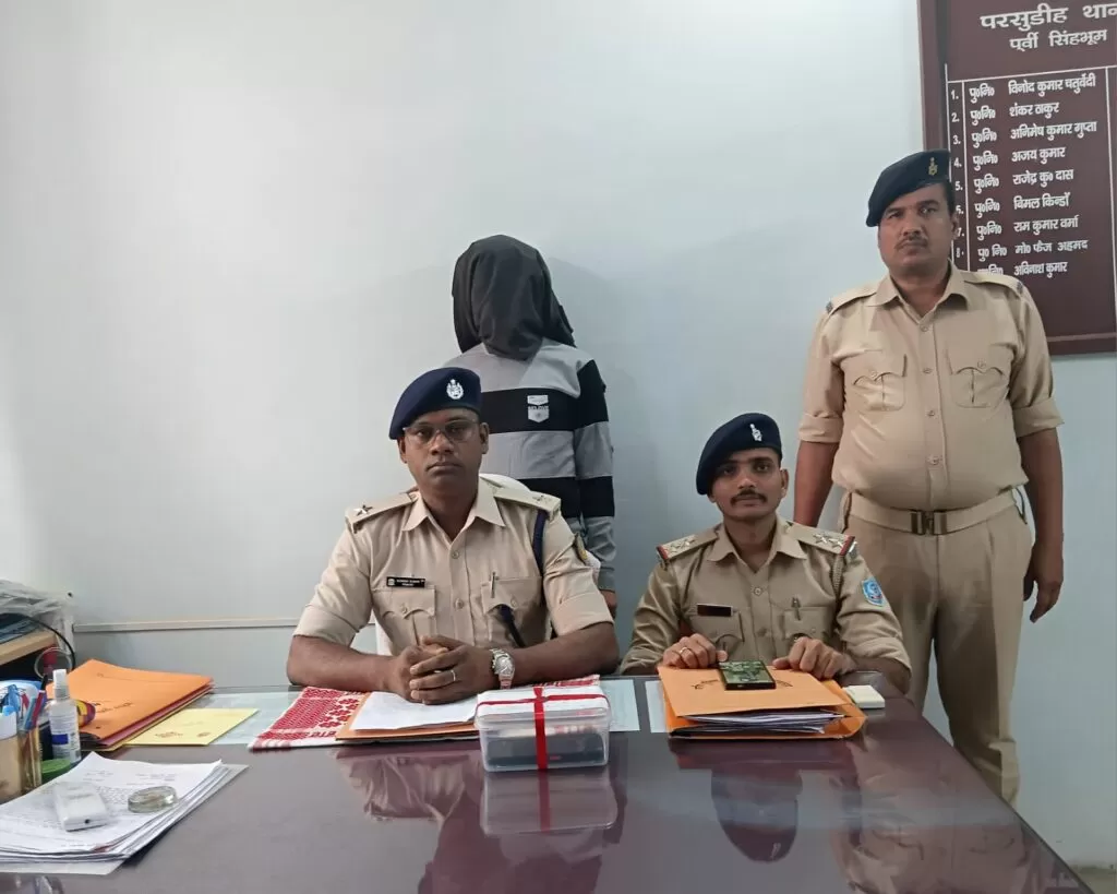 Parsudih थाना क्षेत्र में बड़ी सफलता: फरार आरोपी सचिन शर्मा पकड़ा गया 4 THE NEWS FRAME