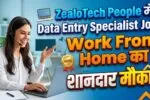 ZealoTech People