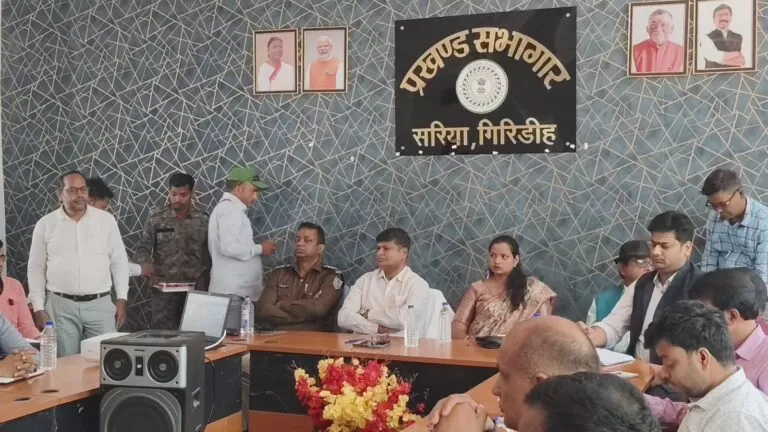 होली पर्व को लेकर शांति समिति की बैठक संपन्न, ऑनलाइन–ऑफलाइन समन्वय की दिखी अनूठी पहल