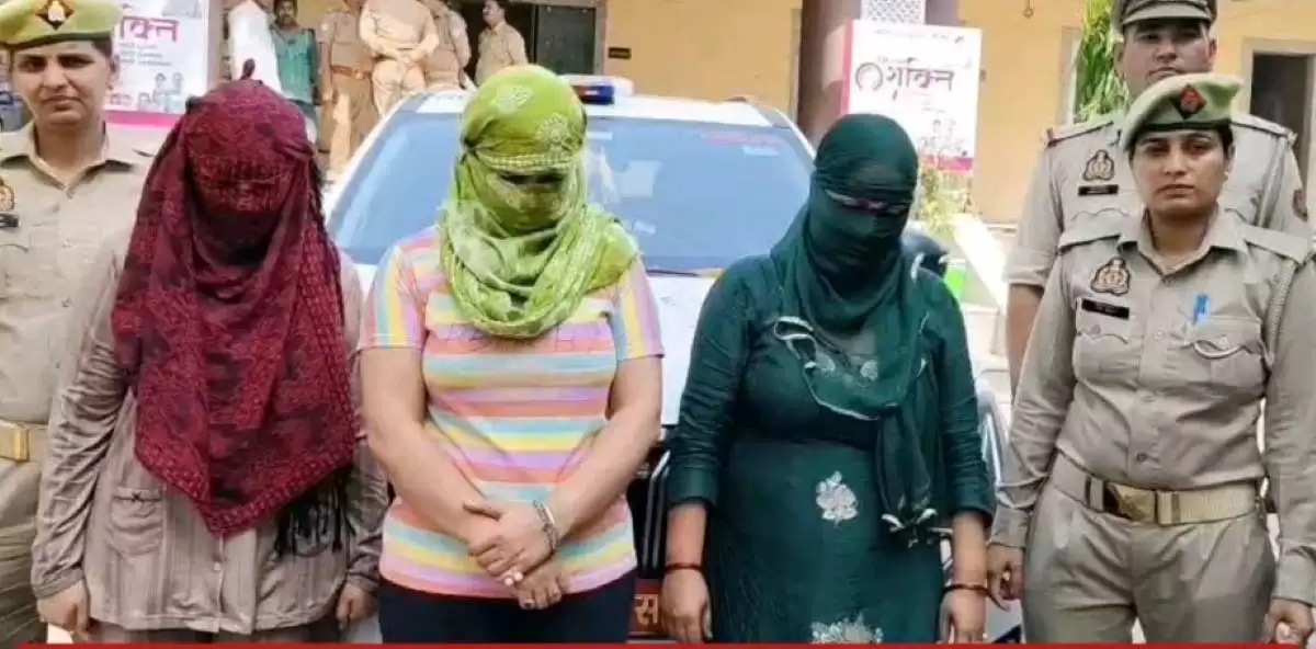 Bareilly 