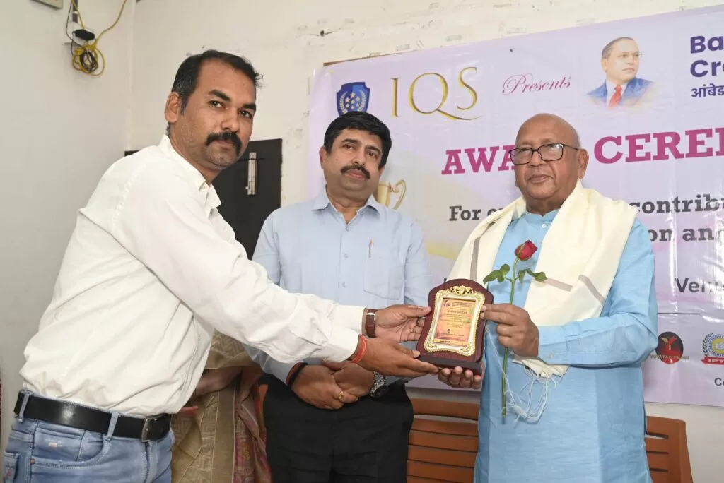 “Babasaheb Educational Creator Awards–2026”: शिक्षा, नवाचार और समाज सेवा का भव्य संगम - सरयू राय 4 THE NEWS FRAME
