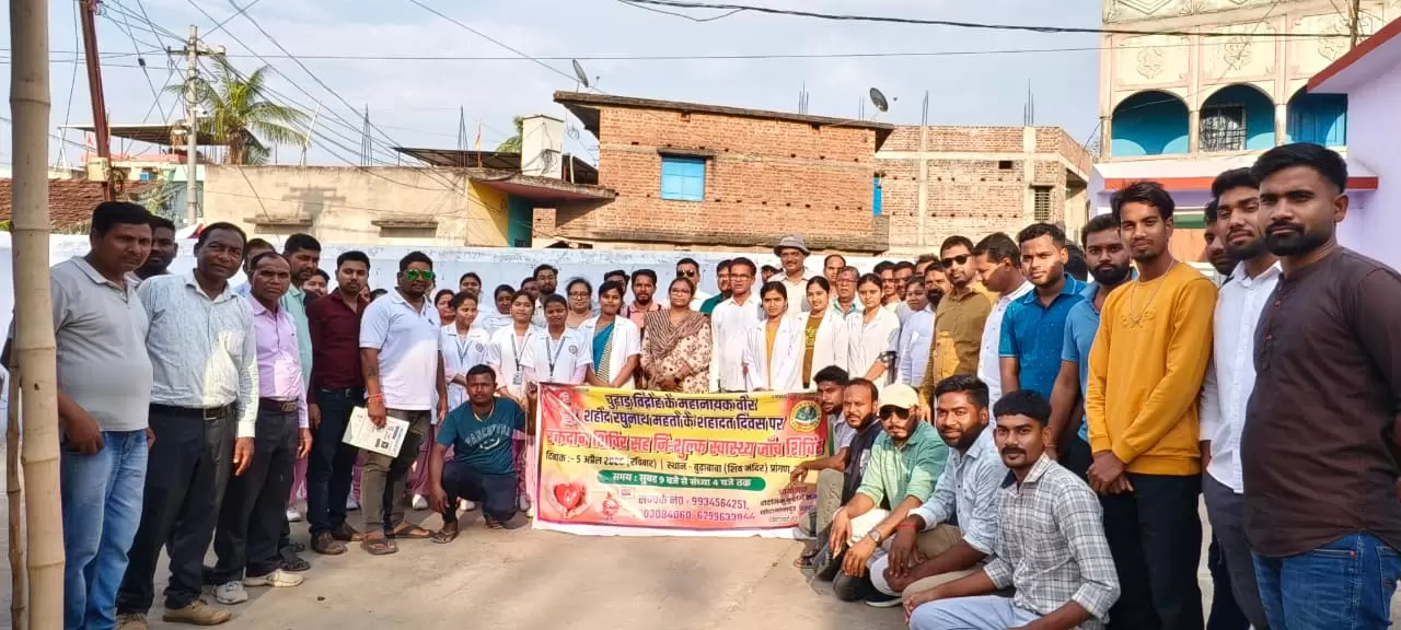 First 1
