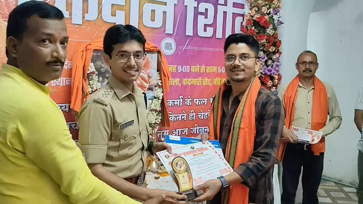 Giriraj 
