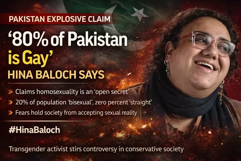 पाकिस्तान की 80% आबादी समलैंगिक और 20% उभयलिंगी : Secret Revealed 4 THE NEWS FRAME