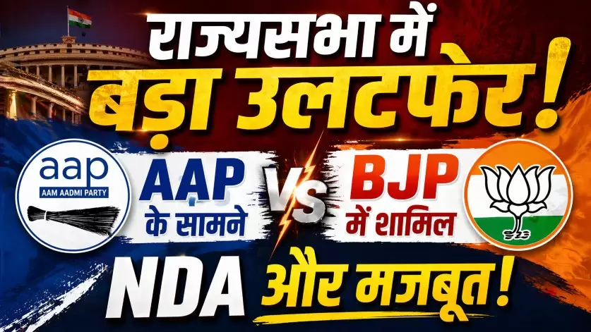 NDA