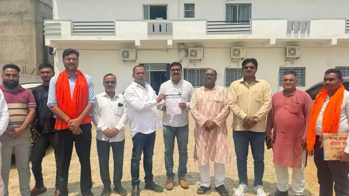 Saryu 
