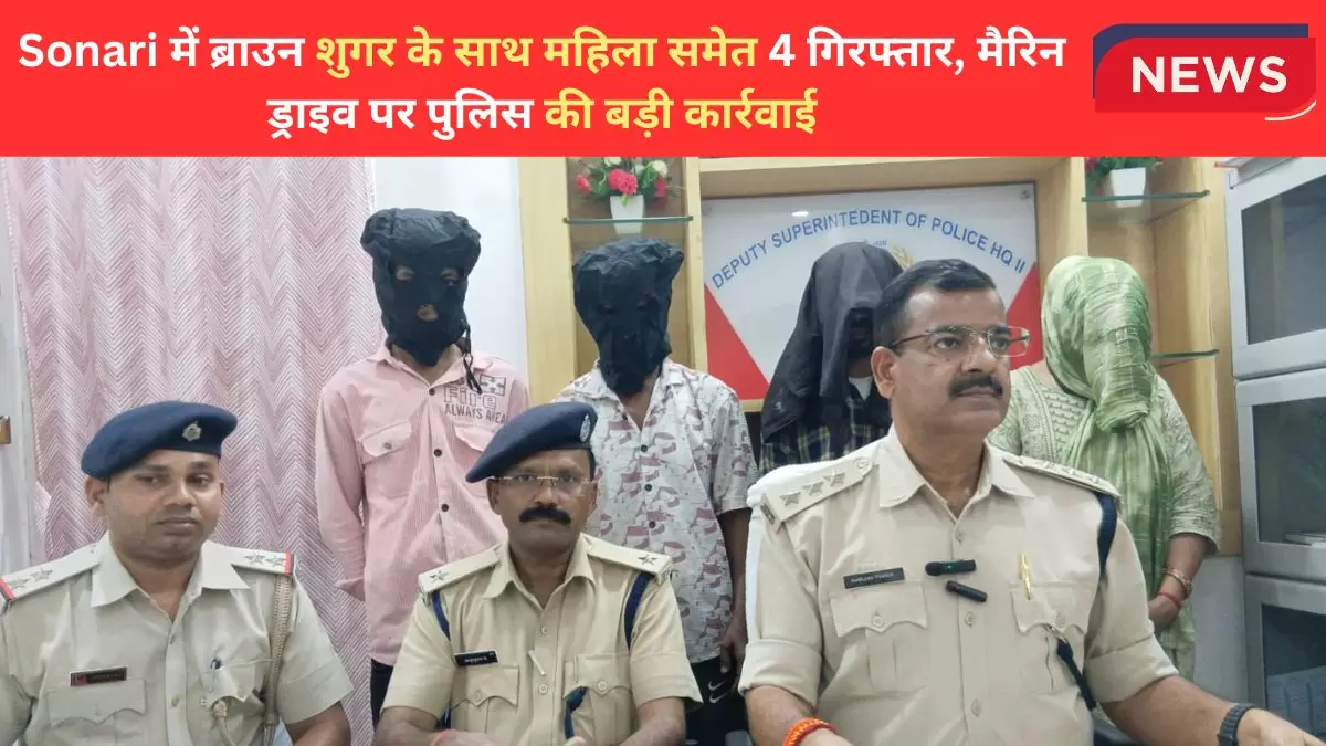 Telco थाना कांड सं0 502026 चाकू से हमला और पुलिस की तेज कार्रवाई