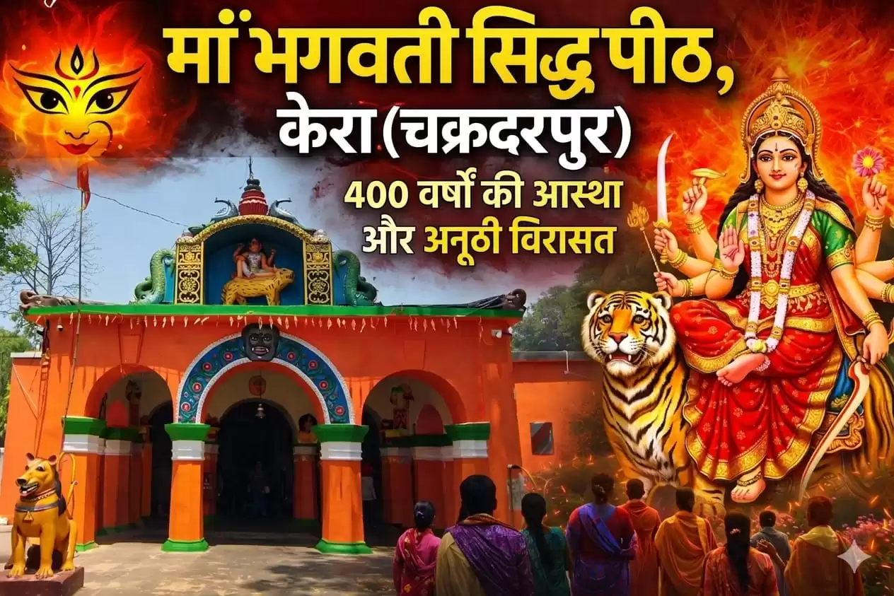 WhatsApp Image 2026 04 01 At 8.50.28 PM