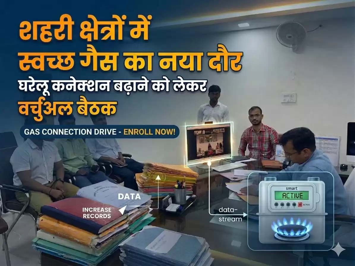 WhatsApp Image 2026 04 03 At 7.55.26 PM