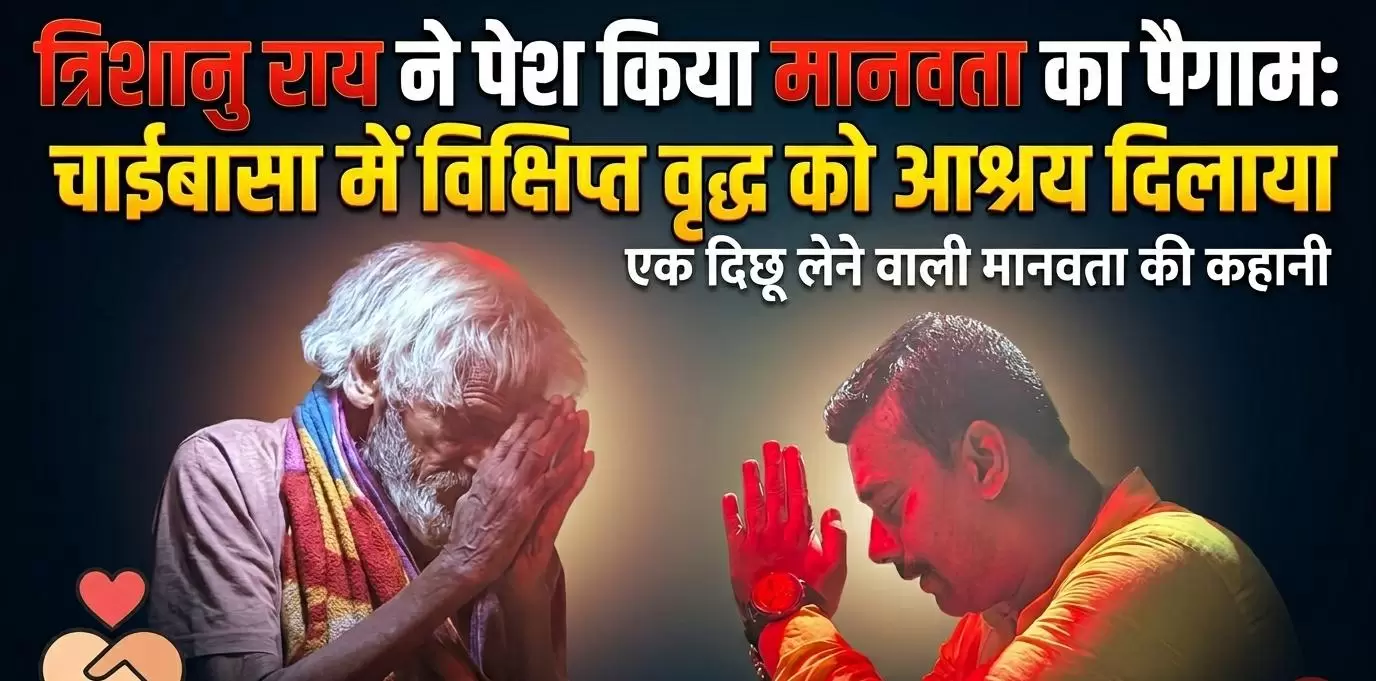 WhatsApp Image 2026 04 03 At 9.27.39 PM