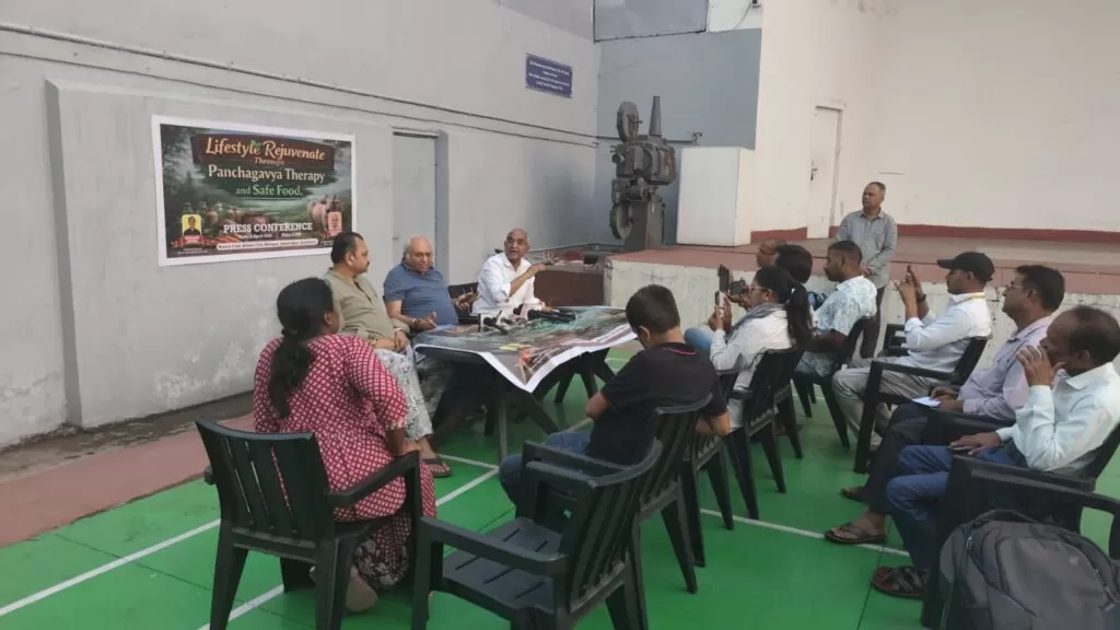 Panchagavya चिकित्सा और सुरक्षित जीवनशैली को बढ़ावा जमशेदपुर में प्रेस कॉन्फ्रेंस, 6 अप्रैल को भव्य कार्यक्रम 5 THE NEWS FRAME