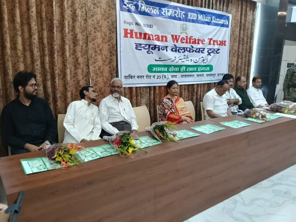 Human वेलफेयर ट्रस्ट का ईद मिलन समारोह जरूरतमंदों के बीच ठेला रिक्शा वितरण – आत्मनिर्भरता की नई उम्मीद 6 THE NEWS FRAME