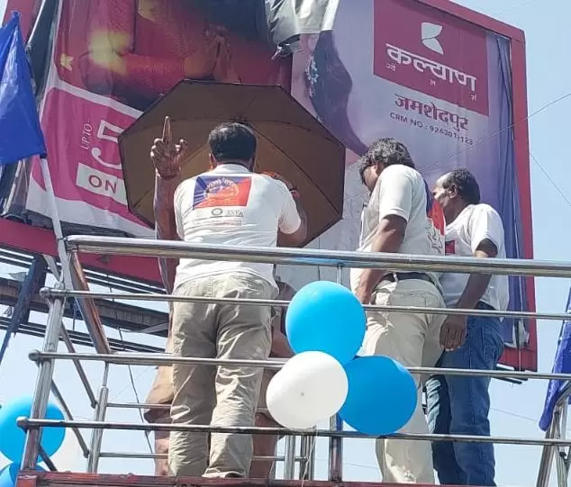भारतीय मानवाधिकार एसोसिएशन, पूर्वी सिंहभूम ने साकची में डॉ. Ambedkar जयंती पर माल्यार्पण कार्यक्रम आयोजित किया 21 THE NEWS FRAME