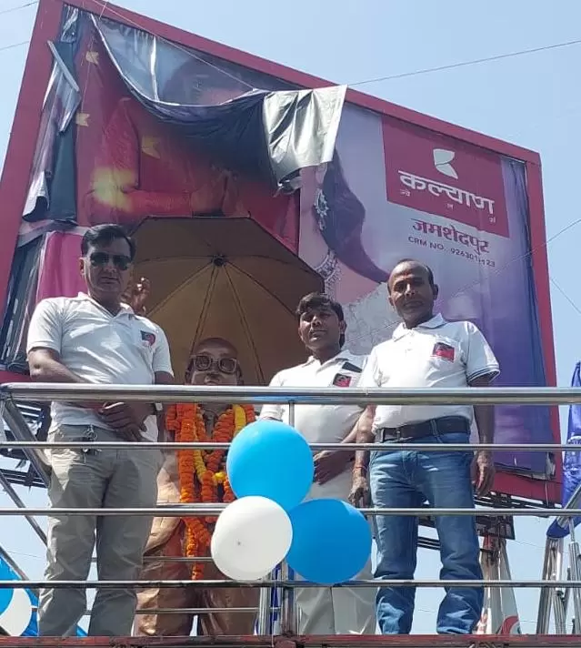 भारतीय मानवाधिकार एसोसिएशन, पूर्वी सिंहभूम ने साकची में डॉ. Ambedkar जयंती पर माल्यार्पण कार्यक्रम आयोजित किया 20 THE NEWS FRAME