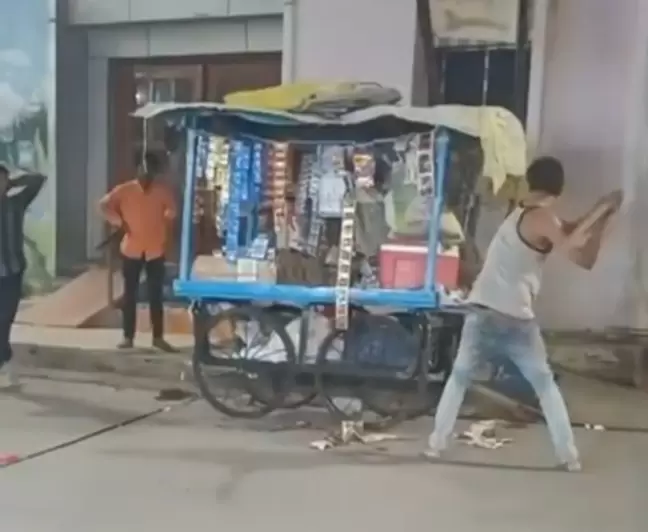 THE NEWS FRAME