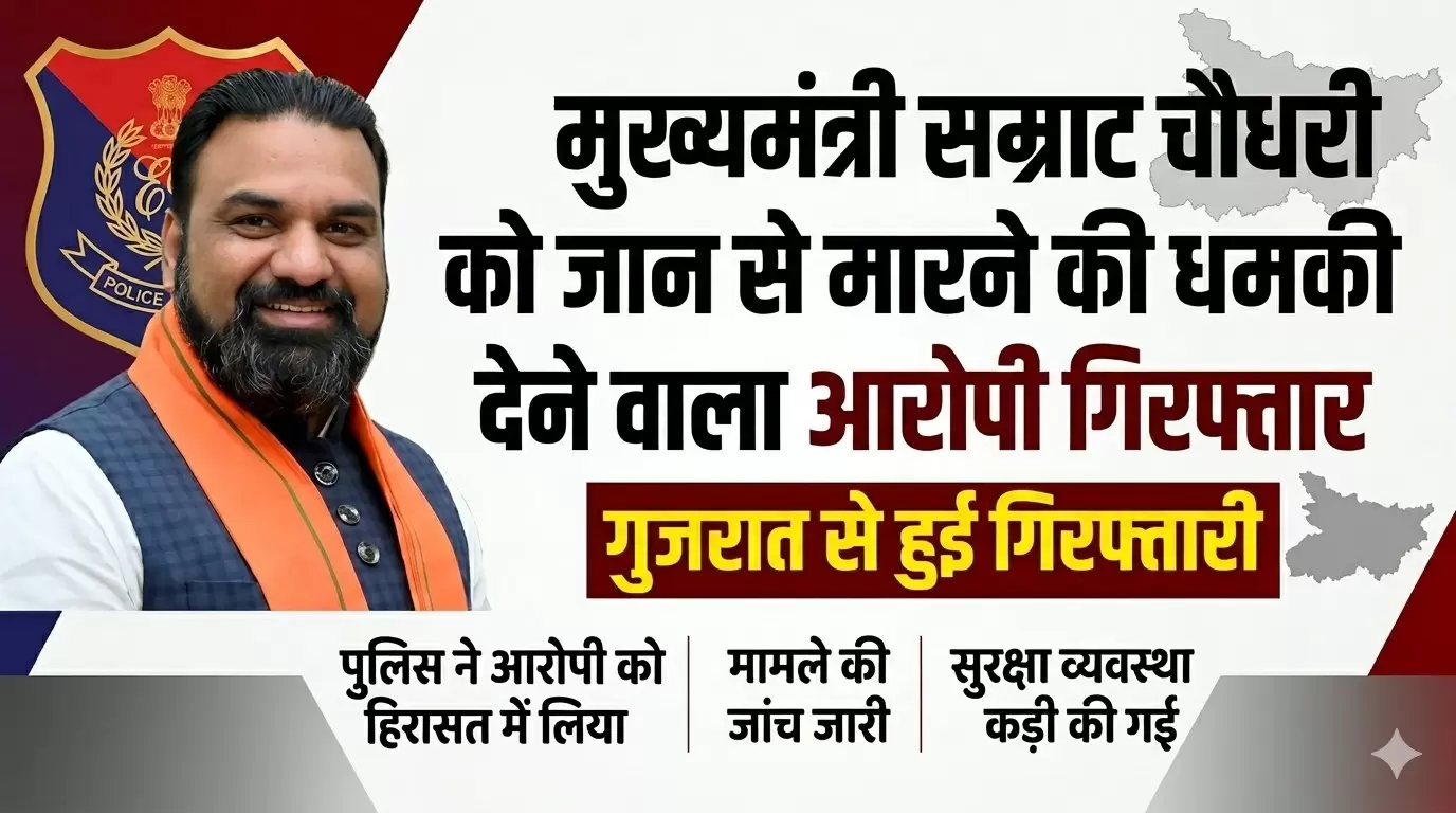 WhatsApp Image 2026 04 17 At 5.27.15 PM
