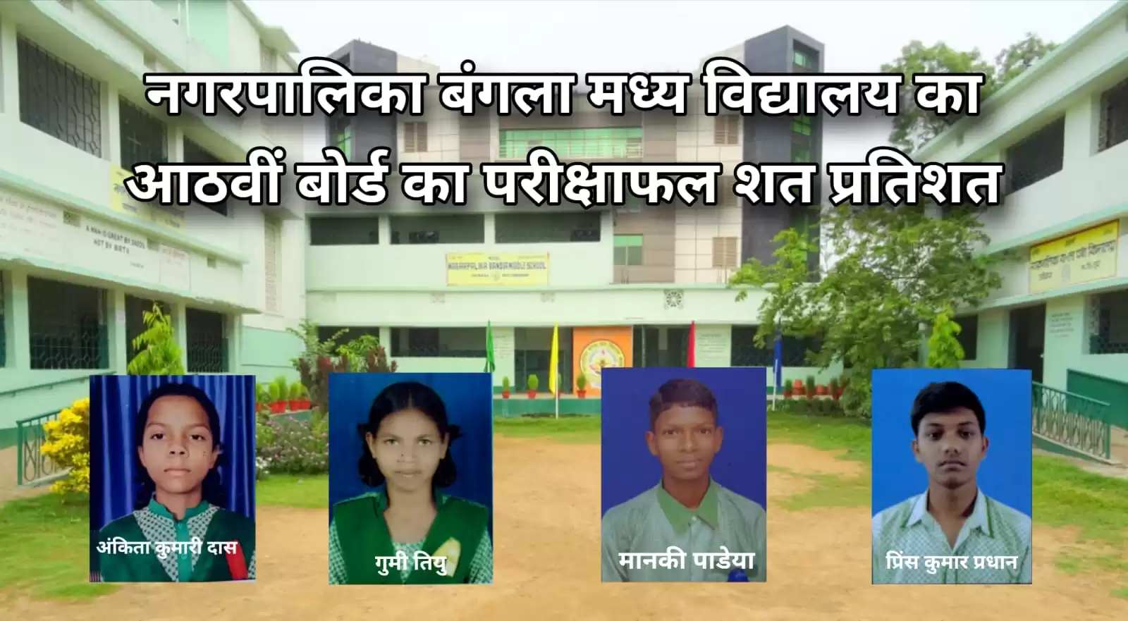 WhatsApp Image 2026 04 17 At 5.38.30 PM