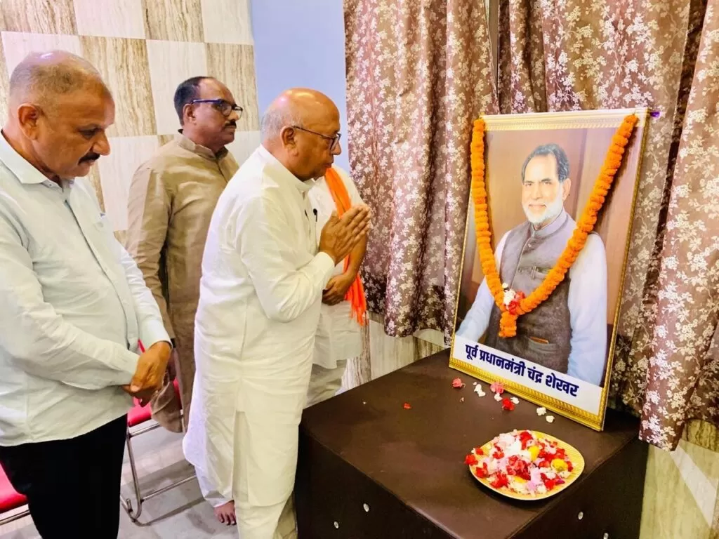 जदयू ने मनाया Chandrashekhar जी का शताब्दी वर्ष जयंती समारोह 4 THE NEWS FRAME